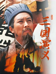 亚洲视频剧集《长夜将明》海报