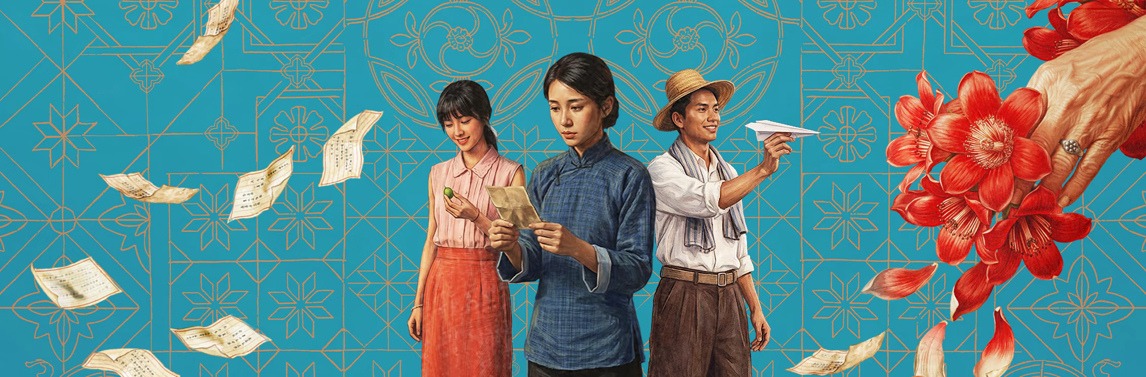 琪琪电影院本周精选影片在线播放封面