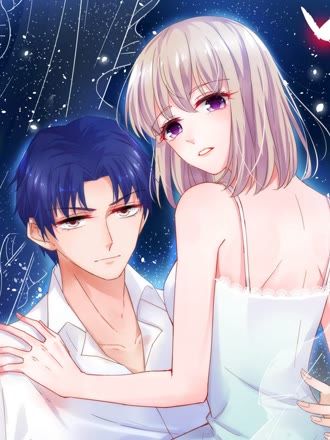 土豪漫画《典当行夜话》封面