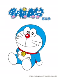 国创番剧 像素江湖 海报