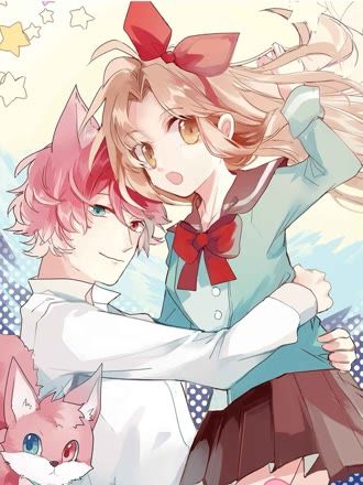 九九影视 漫画改编《墨色江湖》海报