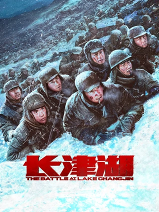 苹果影视播放器正在加载剧集长夜灯塔
