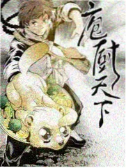 桔子TV综艺《舞台背后的九十分钟》封面