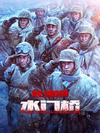 土豪漫画《金库密码》封面