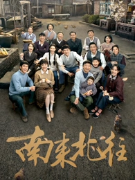 大牛影视热播剧集《第七个夏天》海报