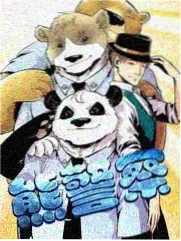 徒步去你家综艺封面