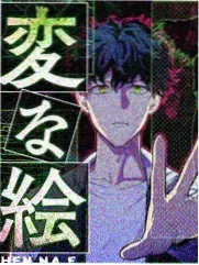 《厨房奇遇记》综艺封面