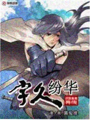 深夜食堂会 美食综艺高清播放 电影免费大全电影