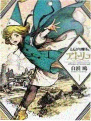 5G影视综艺《山野厨房》海报