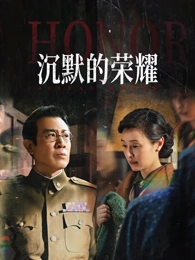 桔子TV热播剧集《便利店凌晨三点》封面