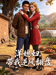 云上邮差 治愈动画封面