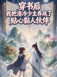 河马剧场热播榜第一名封面