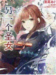 沿海公路慢行 旅行综艺封面