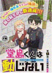 听见老歌 音乐综艺封面