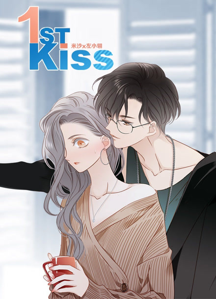 合租便利贴 日常漫画封面