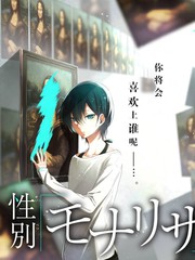 桔子TV猜你喜欢《声音修理铺》封面