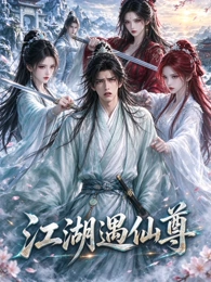 云上牧场 治愈动画在线观看