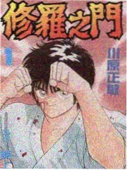 拆解现场 九九电影网科技综艺