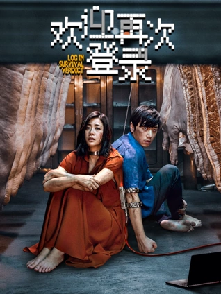 酷客影视《时光邮局》温情短片集封面