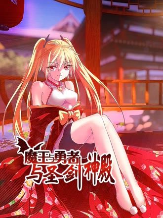 桔子TV猜你喜欢《第七格分镜》封面