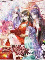 声音交换所 九九电影网治愈综艺