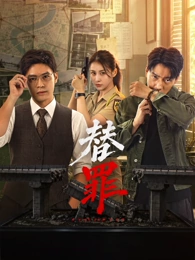 一半的夏天 九九电影网青春片