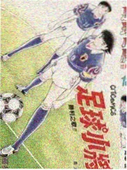 八戒电影网 星空音乐会 音乐综艺封面